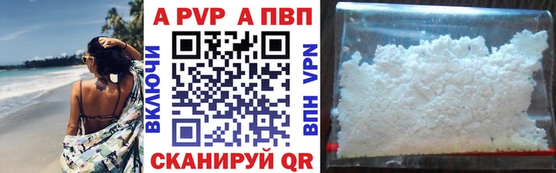 Виды наркотиков купить Белокуриха СК  Амфетамин  Cocaine  МДМА  ГАШ  Канабис  МЕФ 