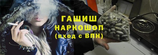 дурь Богданович