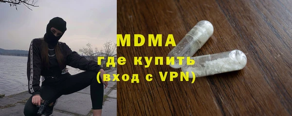 каннабис Белокуриха