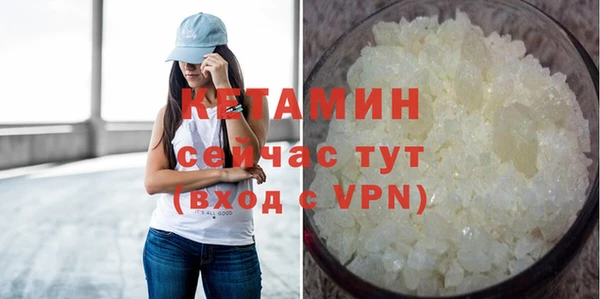 герыч Белоозёрский