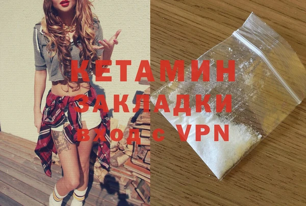дурь Богданович