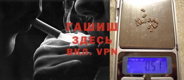 каннабис Белокуриха